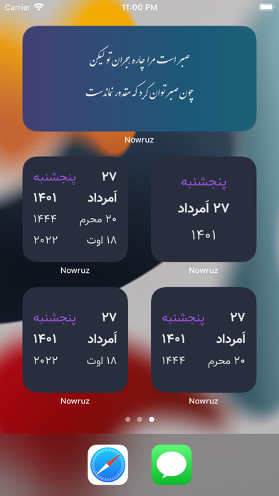 Nowruz App iphone images