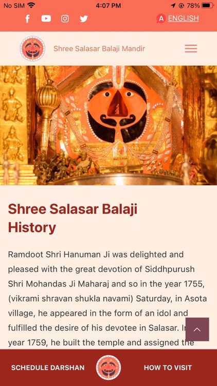 Shree Salasar Balaji Mandir screenshot-5