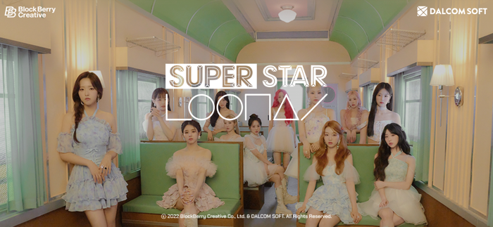 SuperStar LOONA