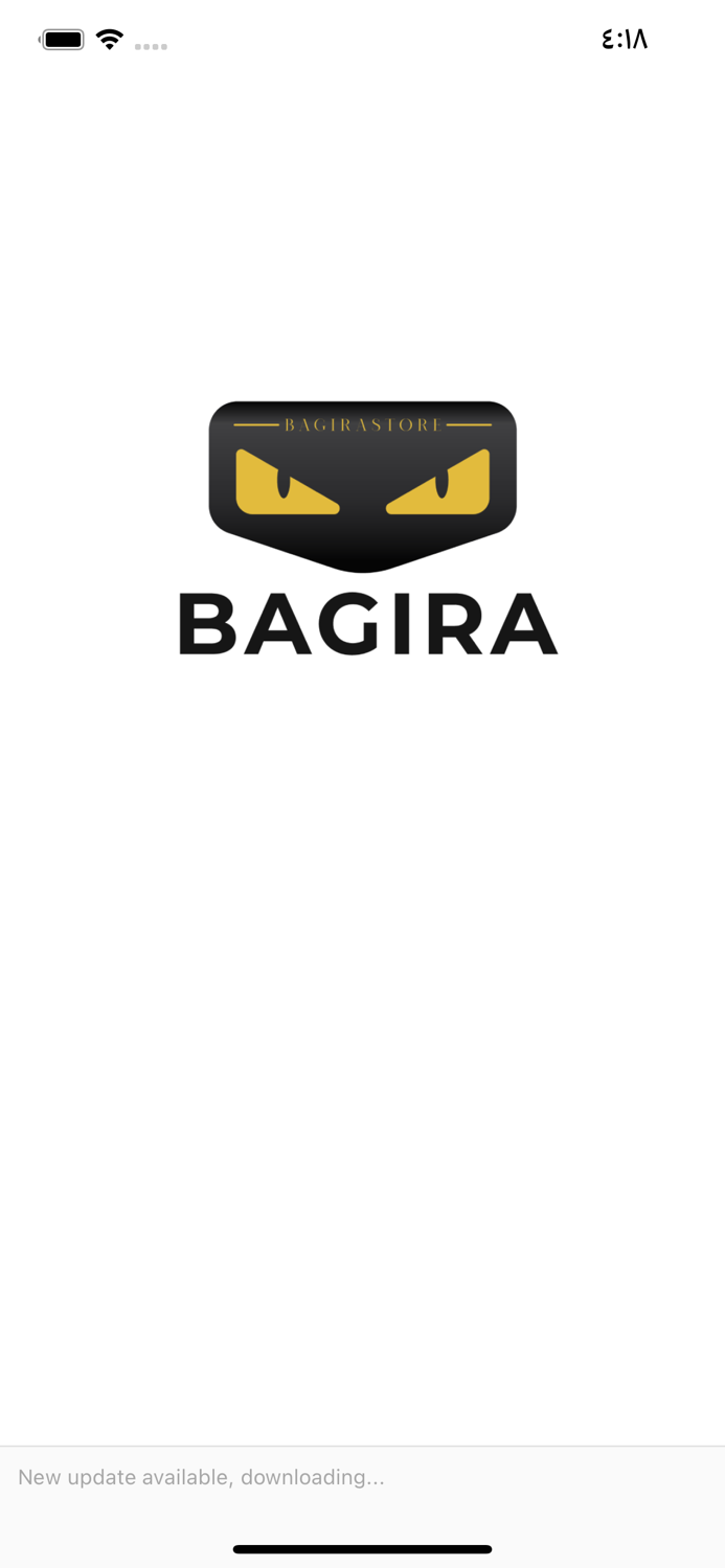 bagira - store