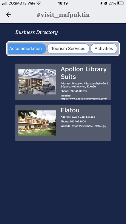 visit-nafpaktia screenshot-5