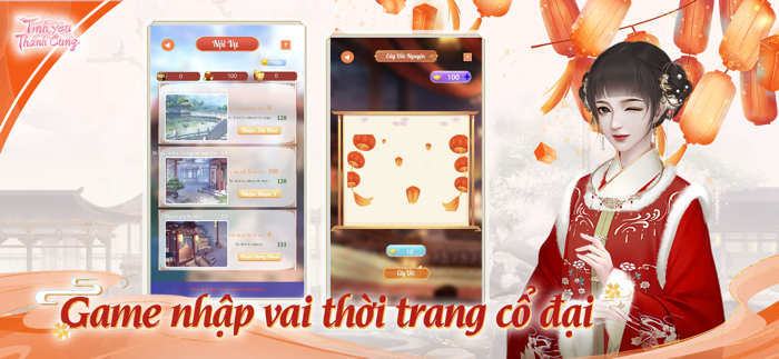 Tình yêu Thanh Cung