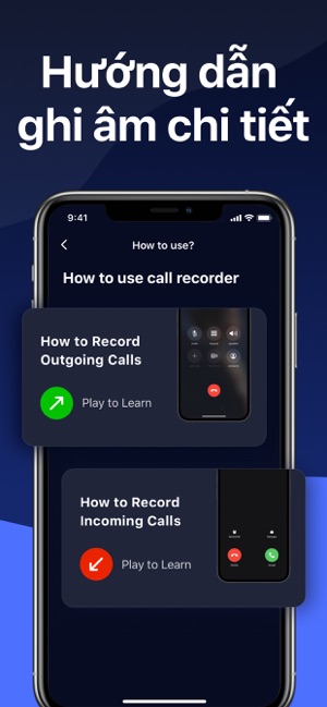 Call Recorder: Recording App‪.‬