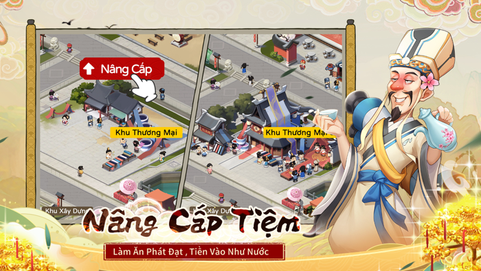 Phú Hộ Công Lược