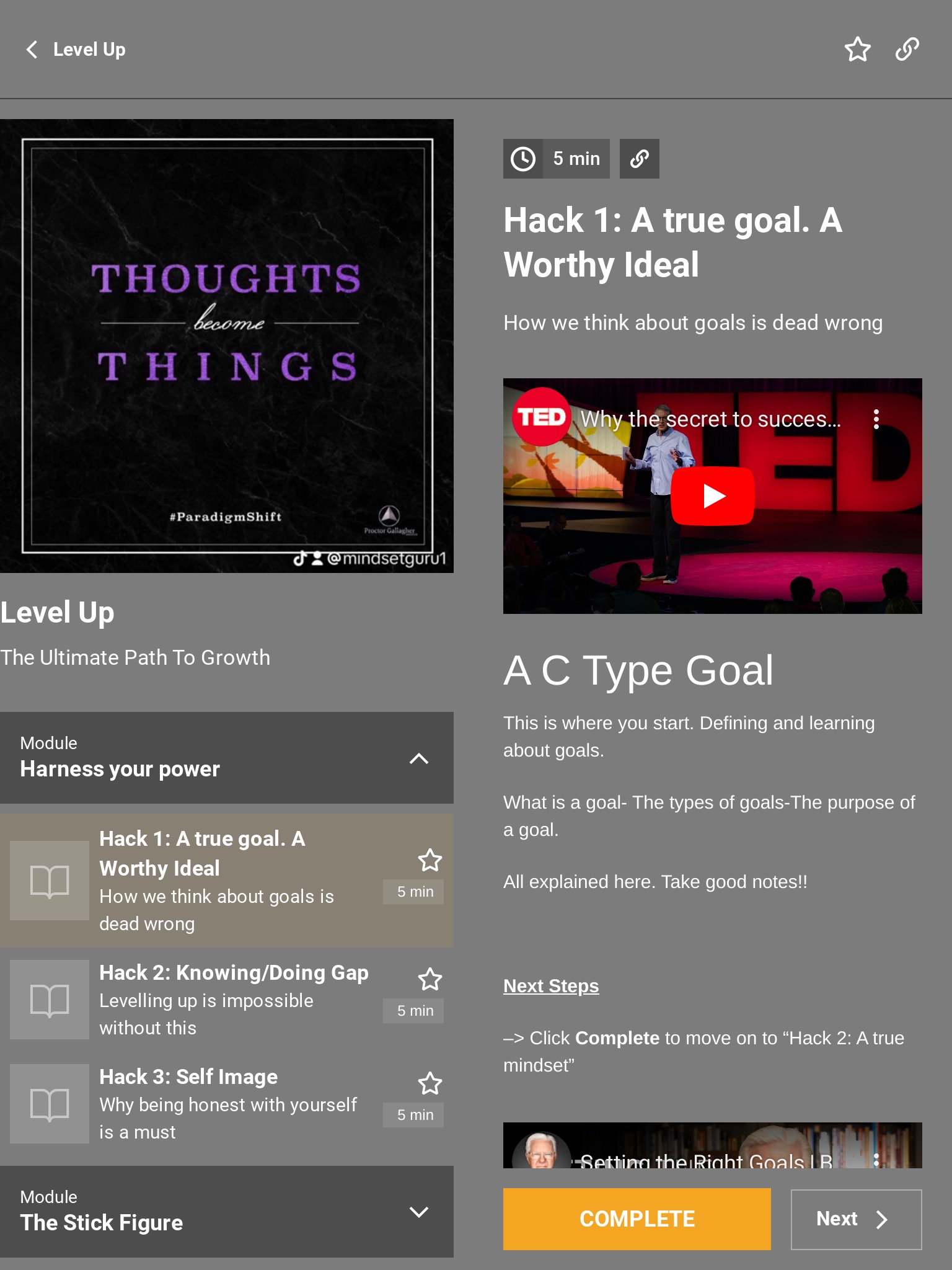 Amplify Your Thinking! screenshot 3