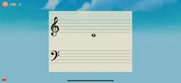 Game screenshot 超音素练钢琴 - 课后练琴无烦忧 hack