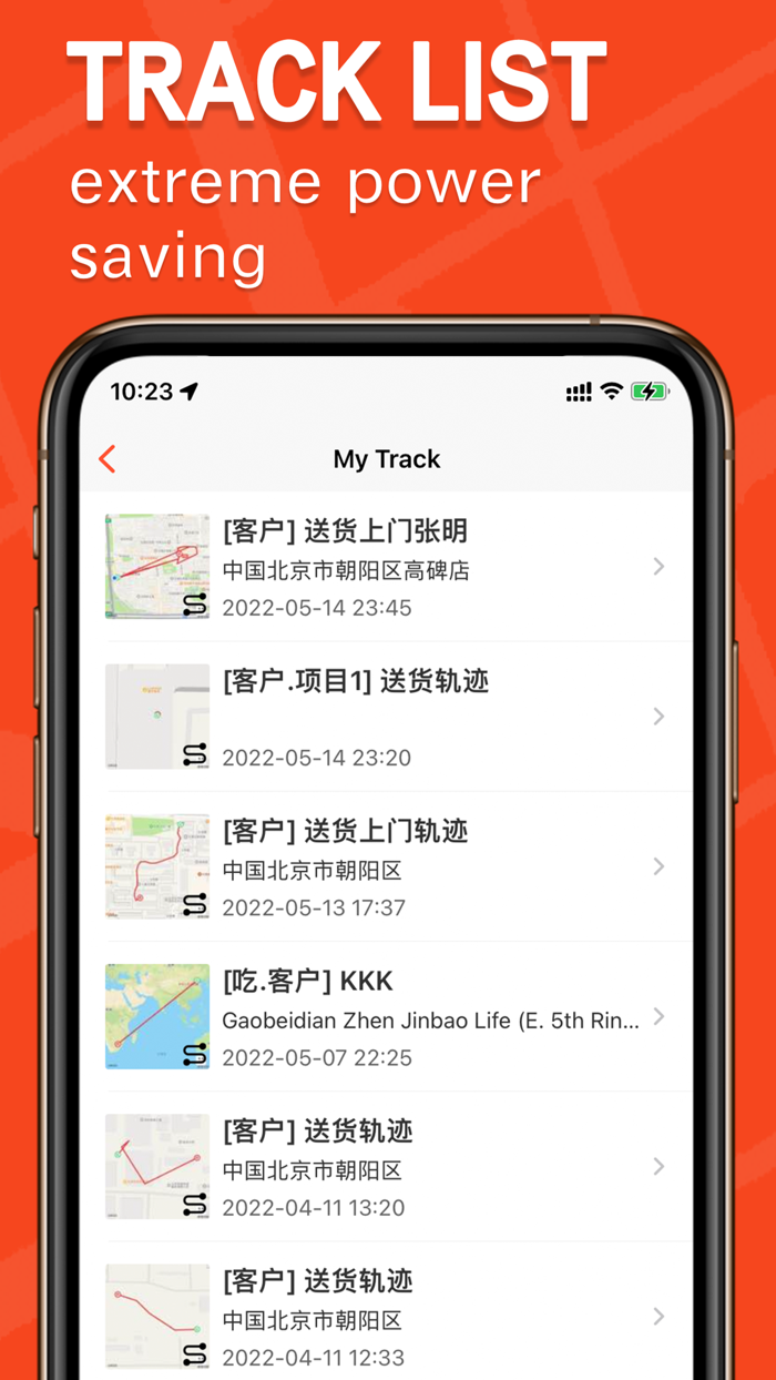 Map Marker-Pin and Track