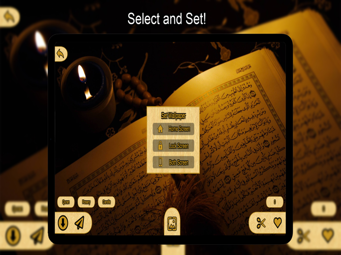 Islamic Wallpapers HD 4K