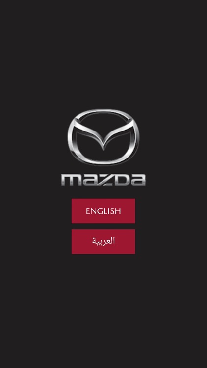 Mazda Oman TAC