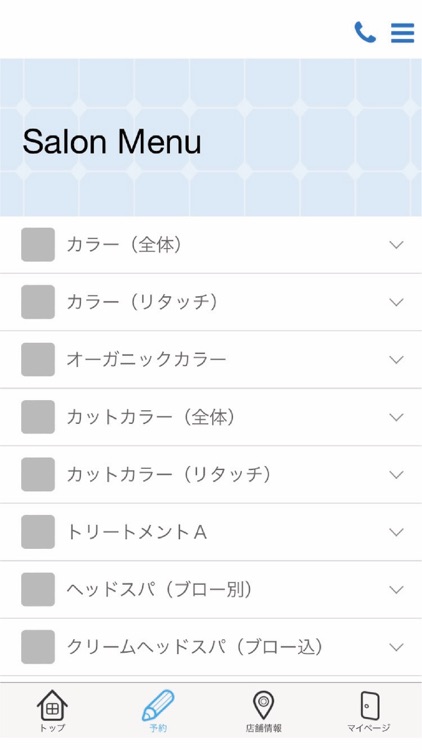 across、、HAIR’SGALLEY、First OBJ