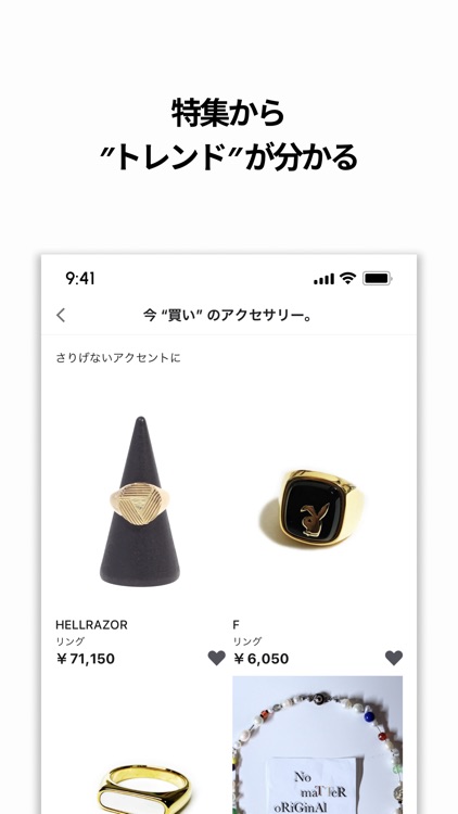 digdig（ディグディグ）