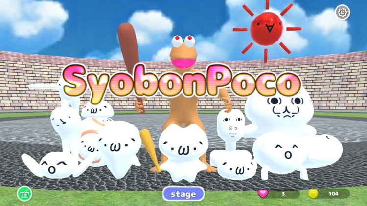 Syobon Poco screenshot-5