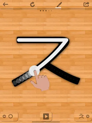 Screenshot 1 Korean 101 - Learn to Write iphone