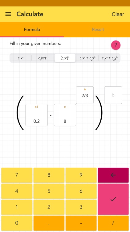 Advanced Power Calculator PRO screenshot-4
