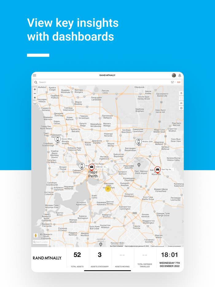 Rand McNally Manager