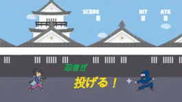 Game screenshot Samurai BaseBall-侍 Base Ball- apk