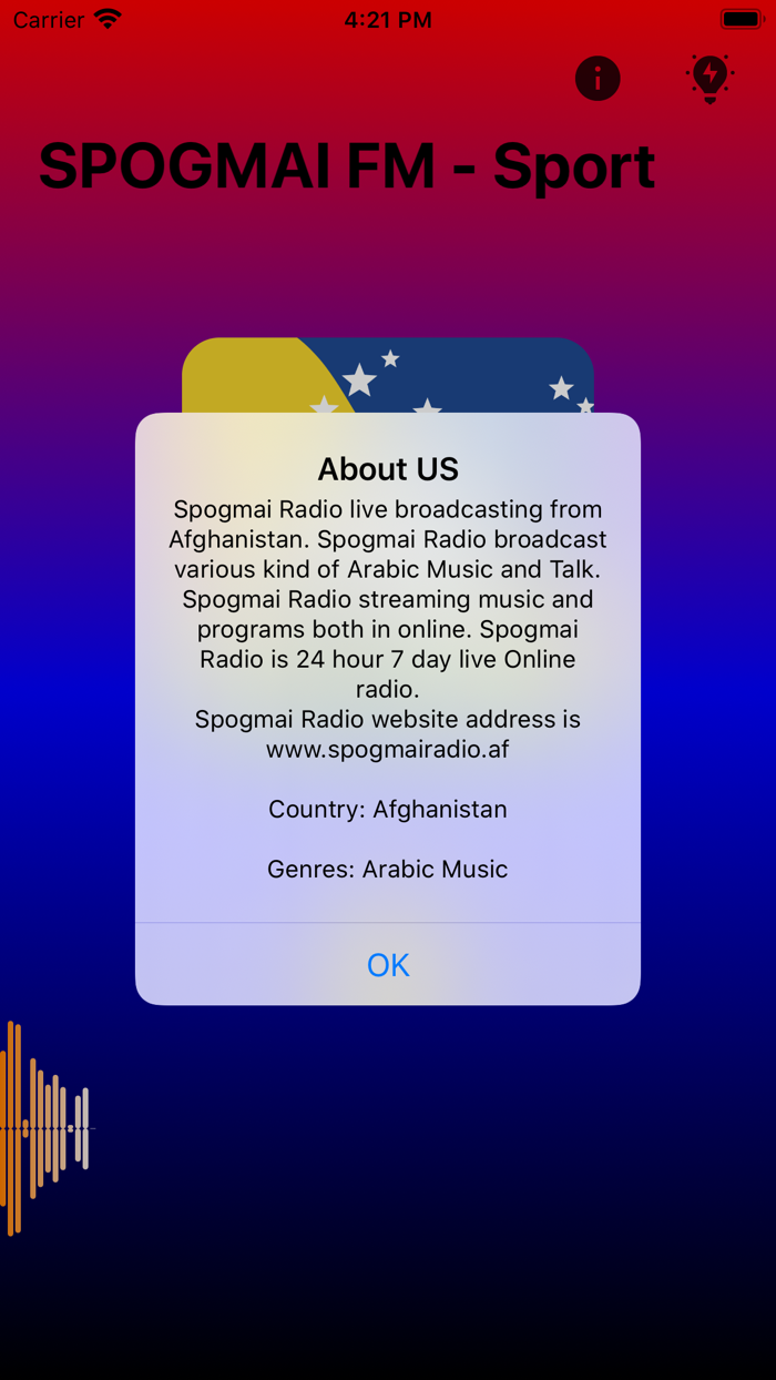 AFGHANISTAN SPOGMAI FM - SPORT