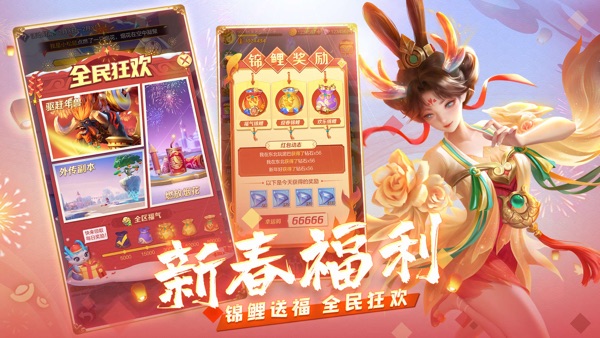 【图】上古王冠——高福利超轻松(截图2) 【图】上古王冠——高福利超轻松(截图2)