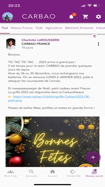 【图】CARBAO France(截图1)