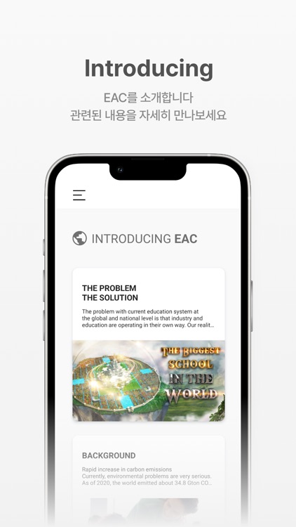 EAC Platform