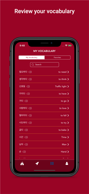 Tobo: Learn Korean Vocabulary(圖6)-速報App