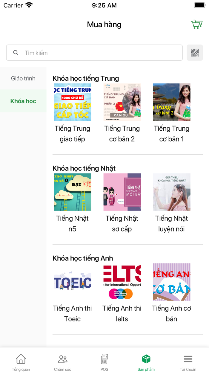 ORes - Best sale platform