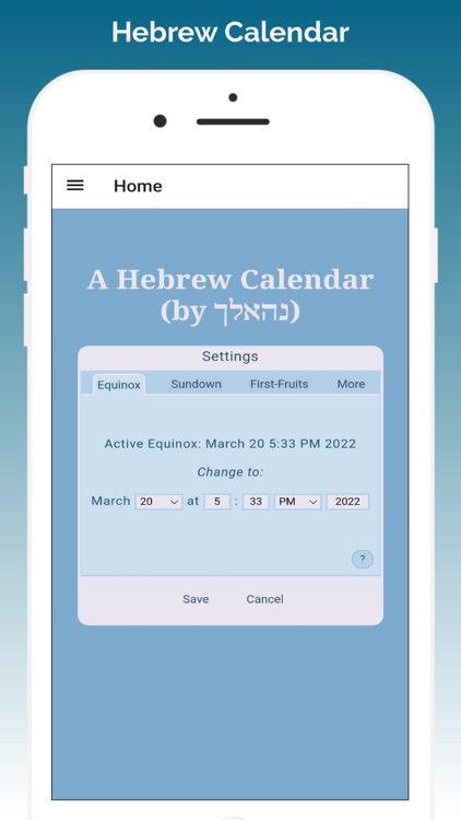 Hebrew Calendar App