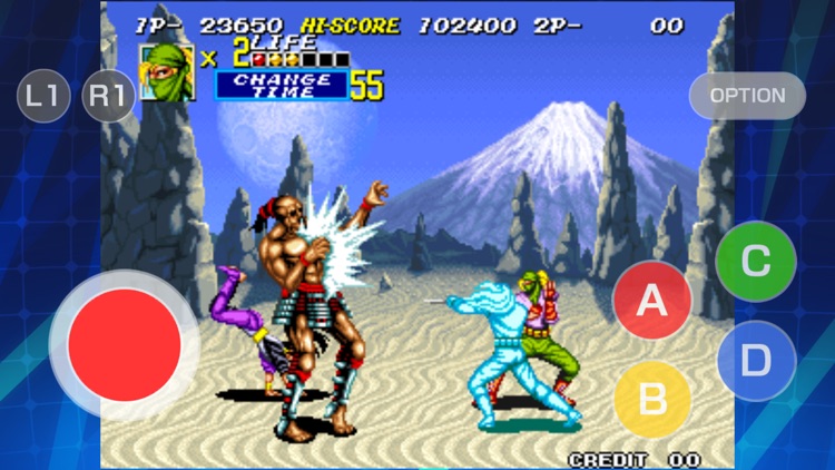 SENGOKU 2 ACA NEOGEO screenshot-4