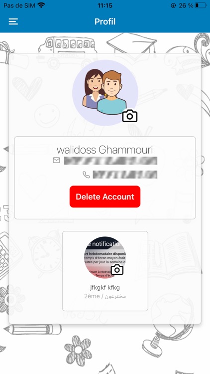 L Excellence Mahdia screenshot-3