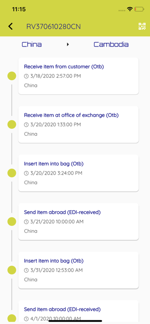 Cambodia Post Track & Trace(圖3)-速報App