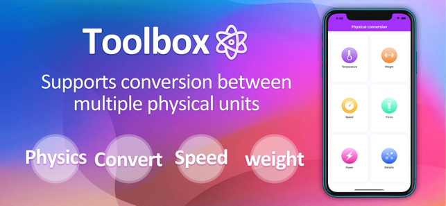 Unit Toolbox-Conversion tool(圖1)-速報App