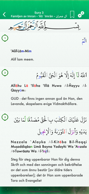 Quran Tajweed Pro in Swedish(圖5)-速報App