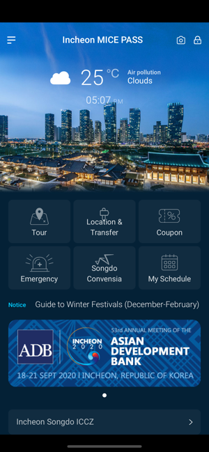 IncheonMpass(圖1)-速報App