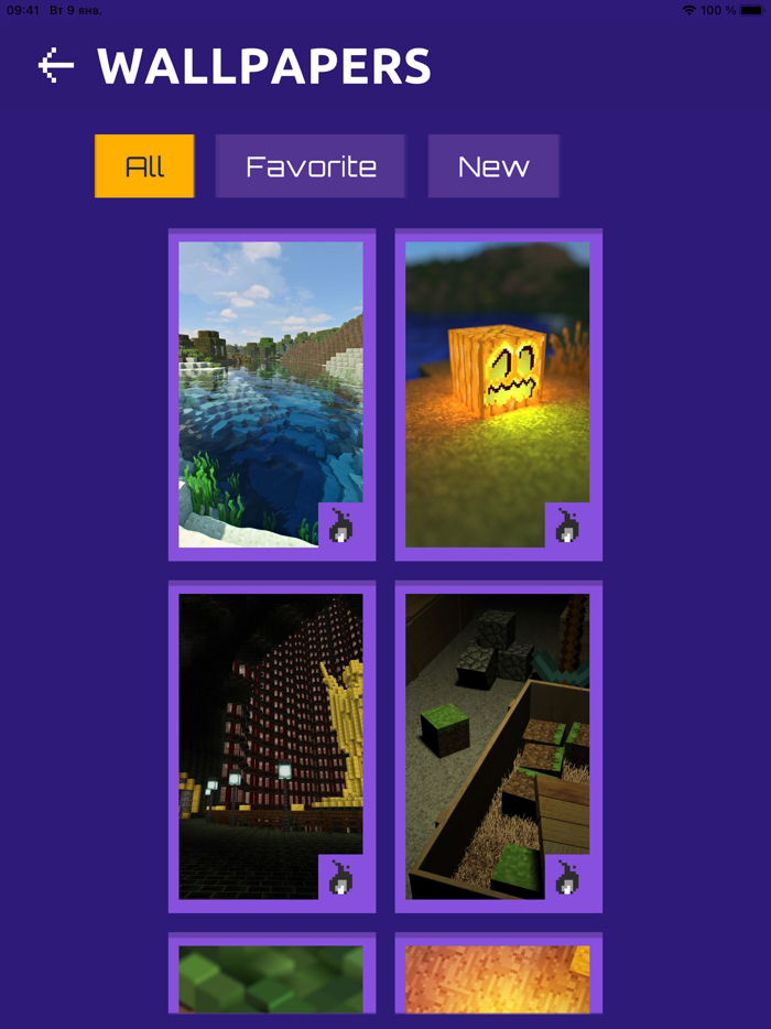 Earth Maps Servers  Textures