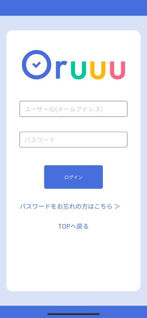 Oruuu(圖1)-速報App