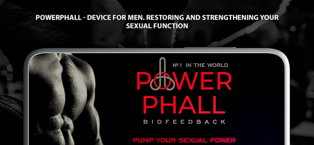 Power Phall(圖1)-速報App