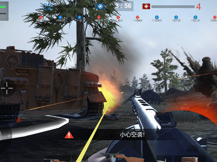 Ardennes Fury WW2 FPS Guns