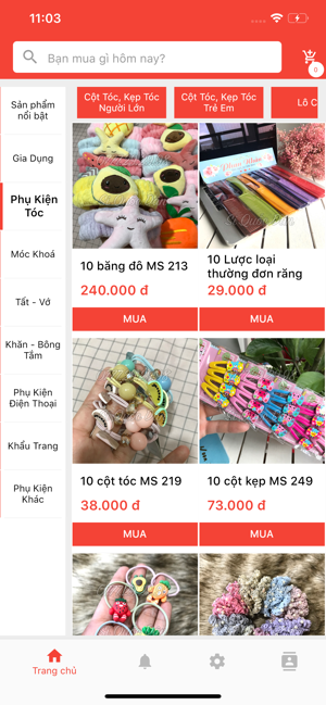 Sỉ Quốc Dân(圖3)-速報App