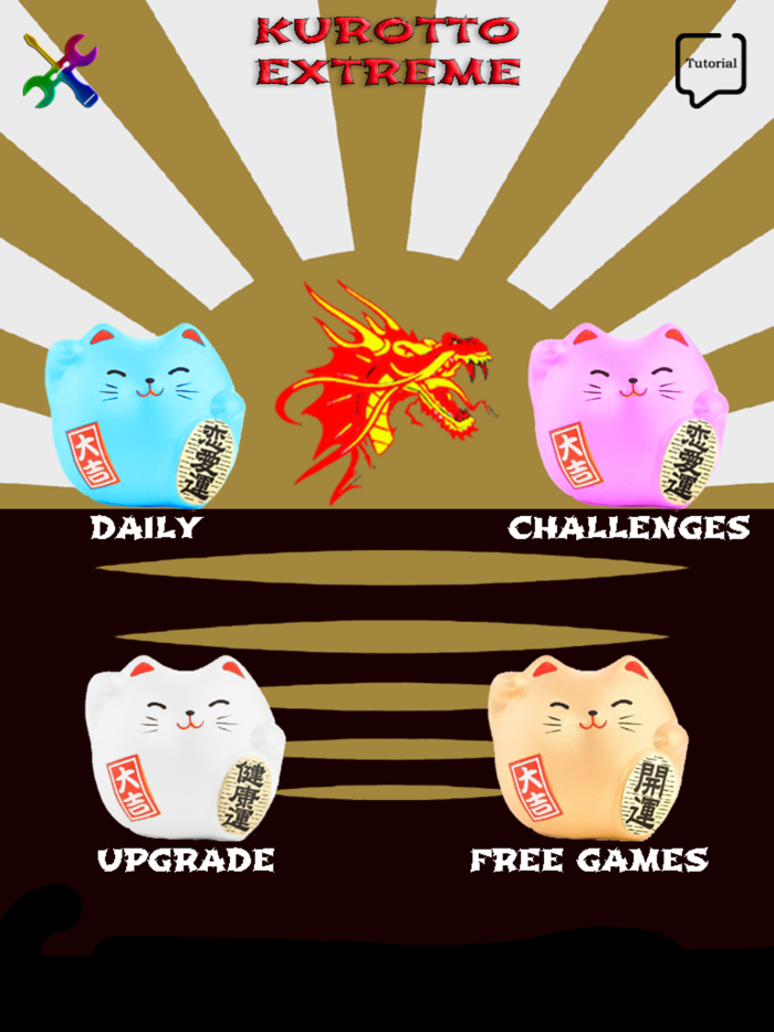 Kurotto Extreme