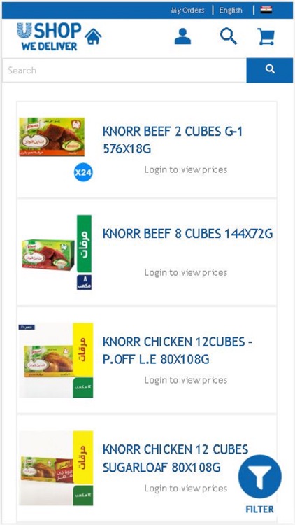 Ushop Unilever screenshot-7