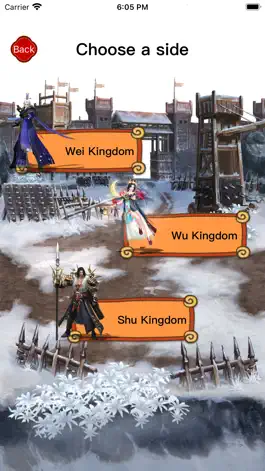 Game screenshot 抽卡三国-全新版本 apk