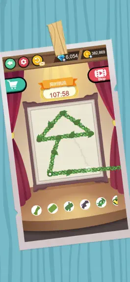 Game screenshot Puzzle Vine Master hack