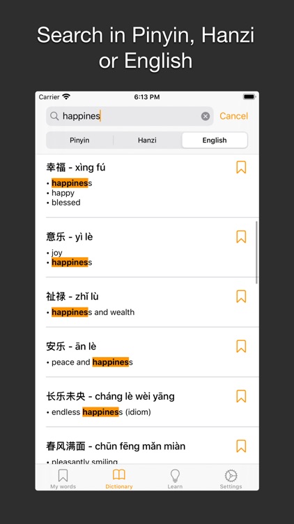 HSK Chinese-English Dictionary