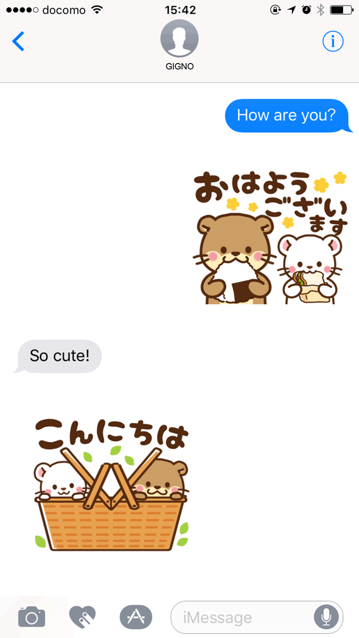 Aonyx cinereaErmine,simple