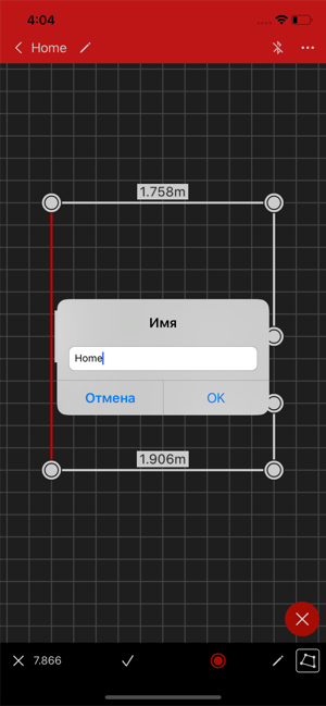 ADA PHOTO PLAN(圖2)-速報App