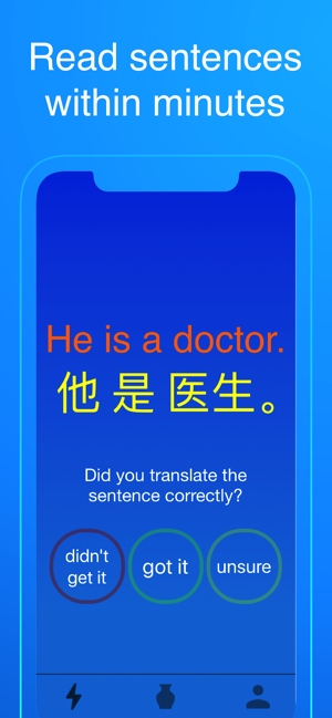 Basana - Learn Chinese(圖3)-速報App