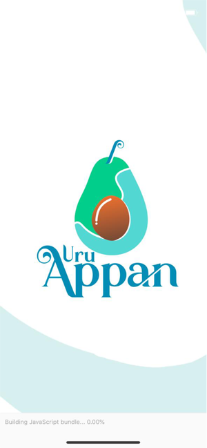 Uruappan