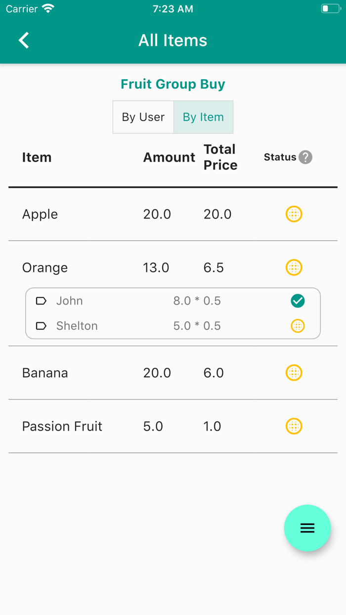 我汇 - 线下收集、汇总