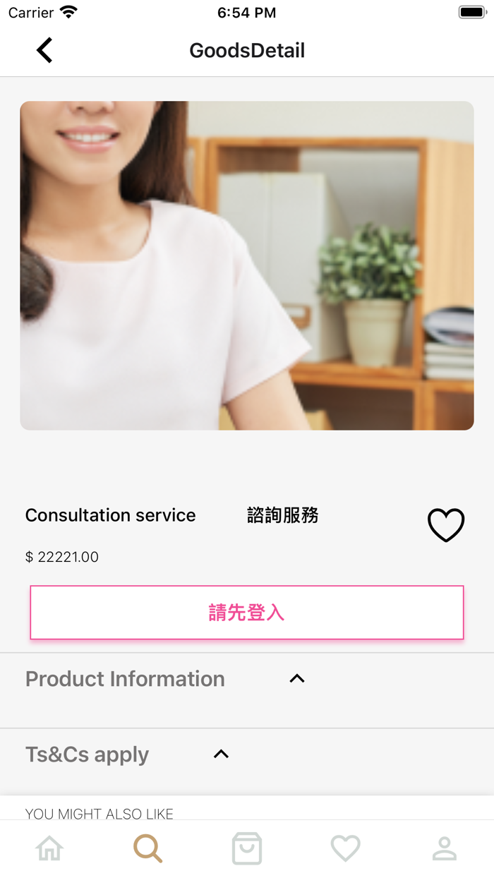 awconsultant