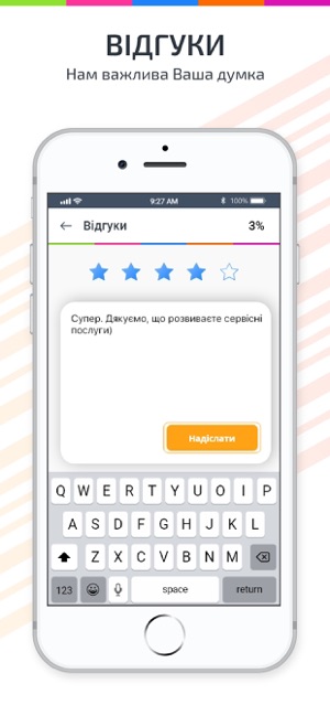 Jambo(圖4)-速報App